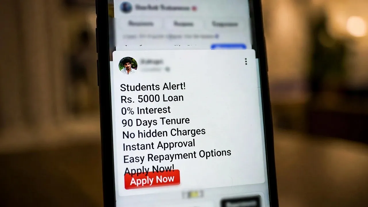 स्टूडेंट्स के लिए एमपॉकेट इंस्टेंट लोन – 5 मिनट में 500 से 30,000 रुपये तक पर्सनल लोन, बिना गारंटर, आसान अप्रूवल, मोबाइल ऐप